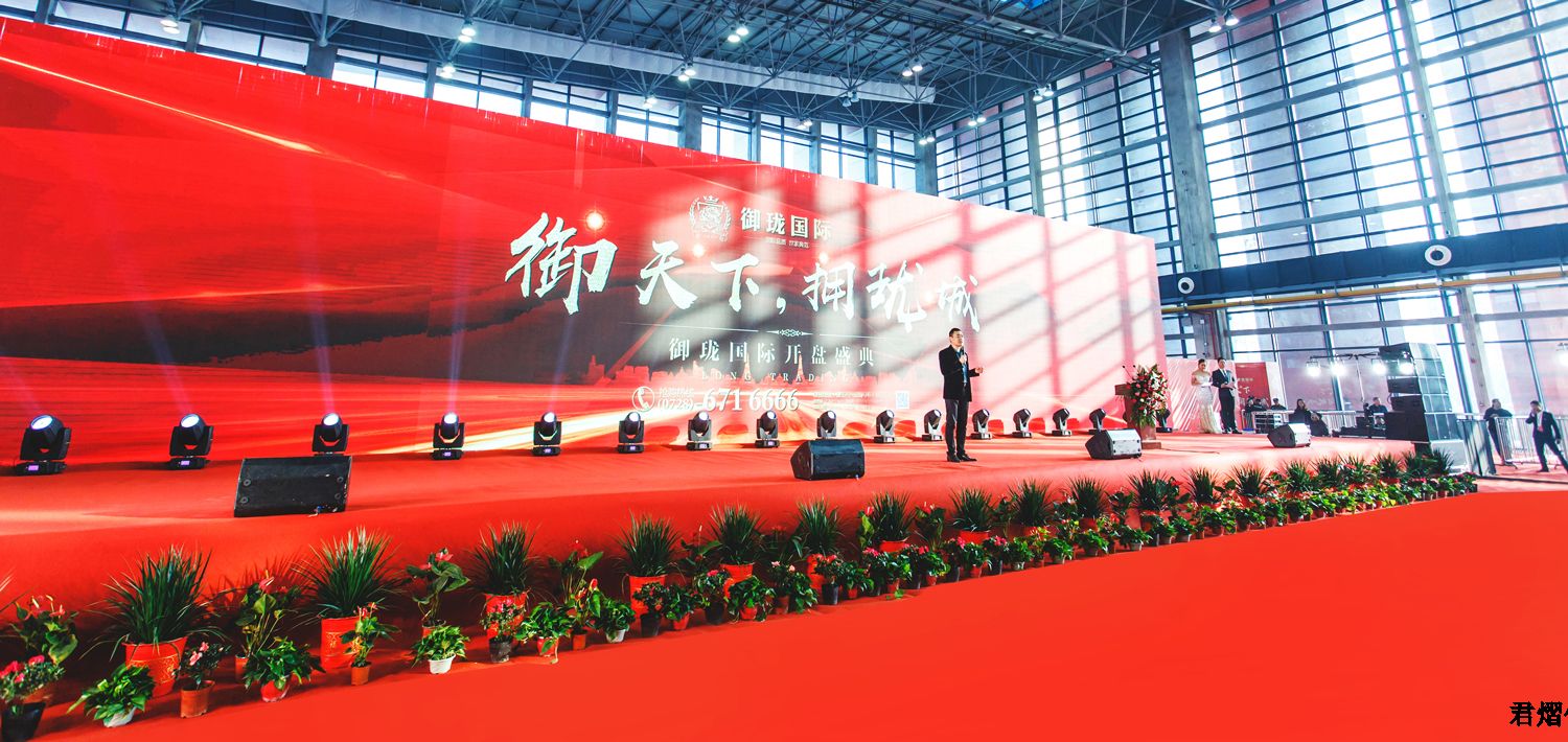 ������-��������ʢ���_�P